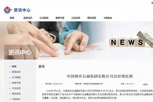 雷竞技中文网站